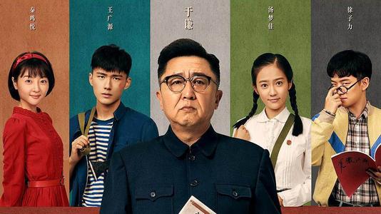 仿制新罕布什尔州